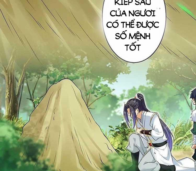 Nghịch Thiên Tà Thần 606 trang 17