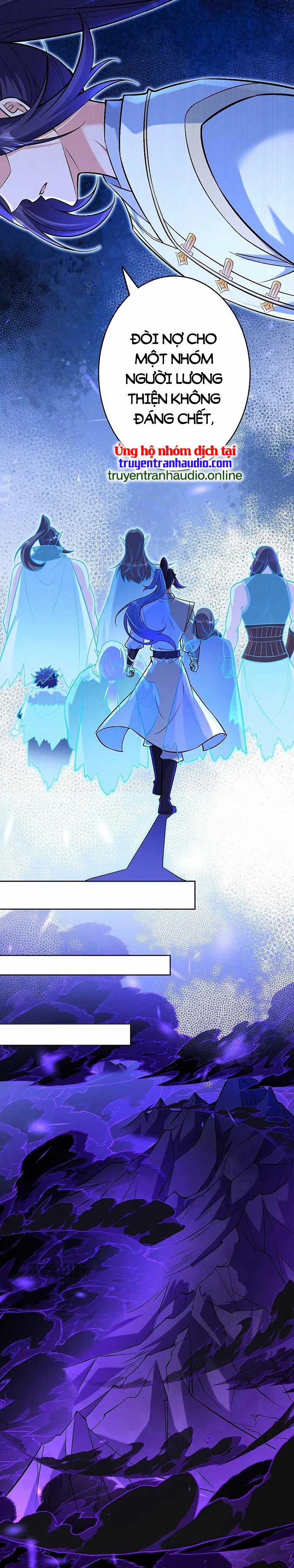 Nghịch Thiên Tà Thần 607 trang 15