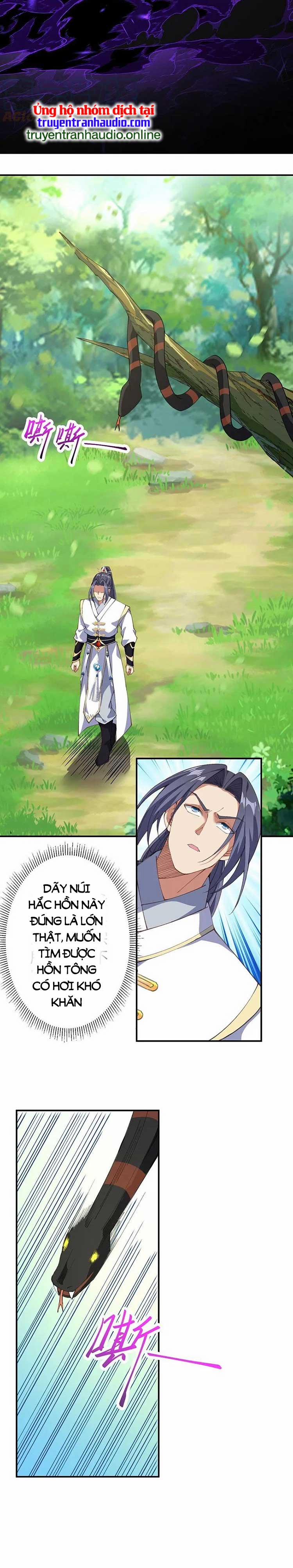 Nghịch Thiên Tà Thần 607 trang 16