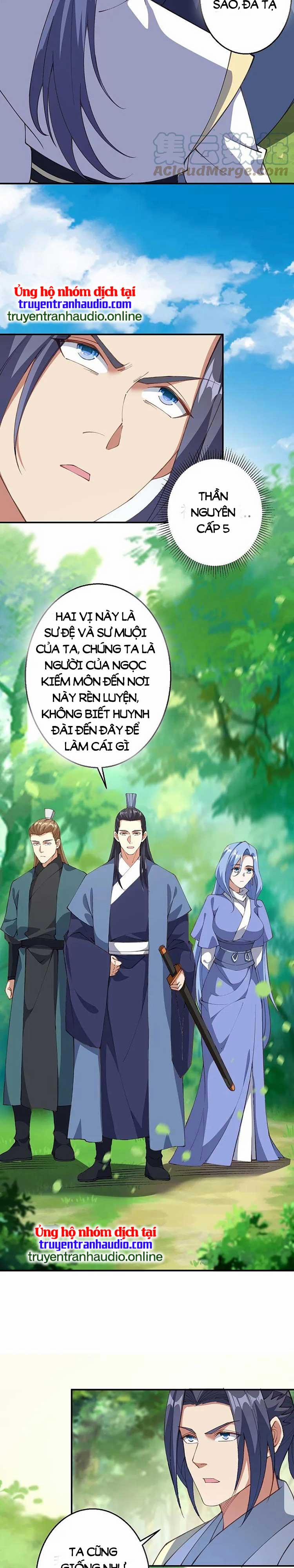 Nghịch Thiên Tà Thần 607 trang 19