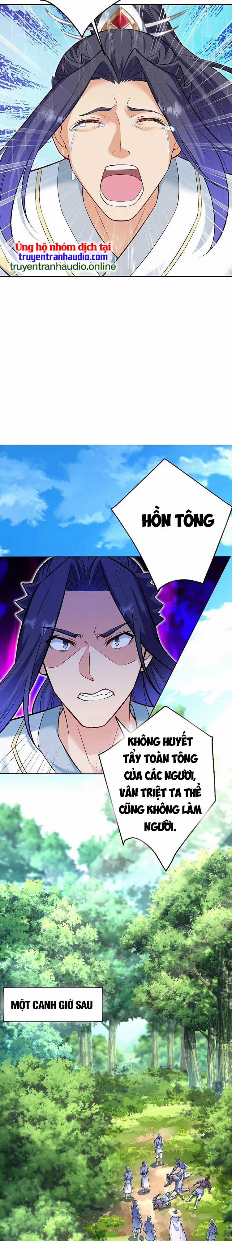 Nghịch Thiên Tà Thần 607 trang 2