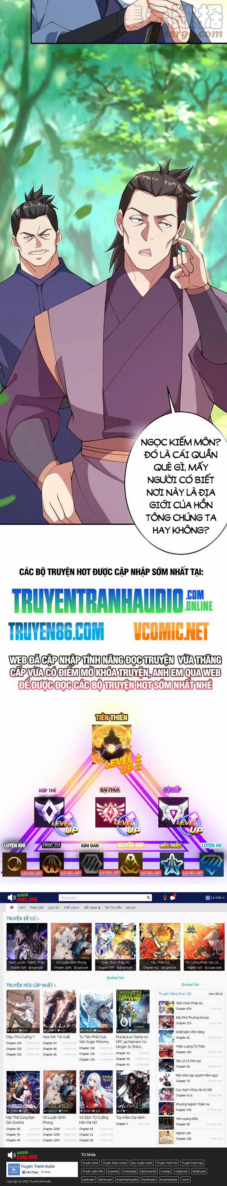 Nghịch Thiên Tà Thần 607 trang 23