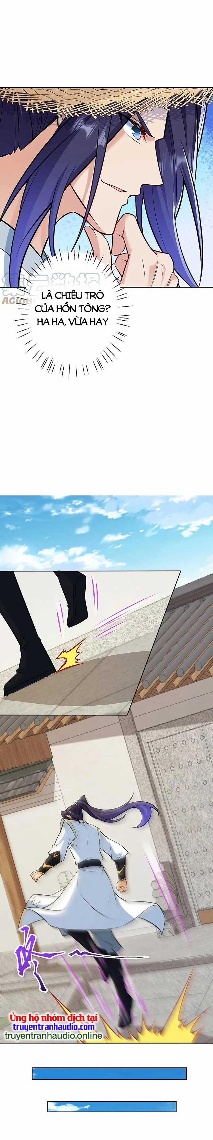 Nghịch Thiên Tà Thần 607 trang 5