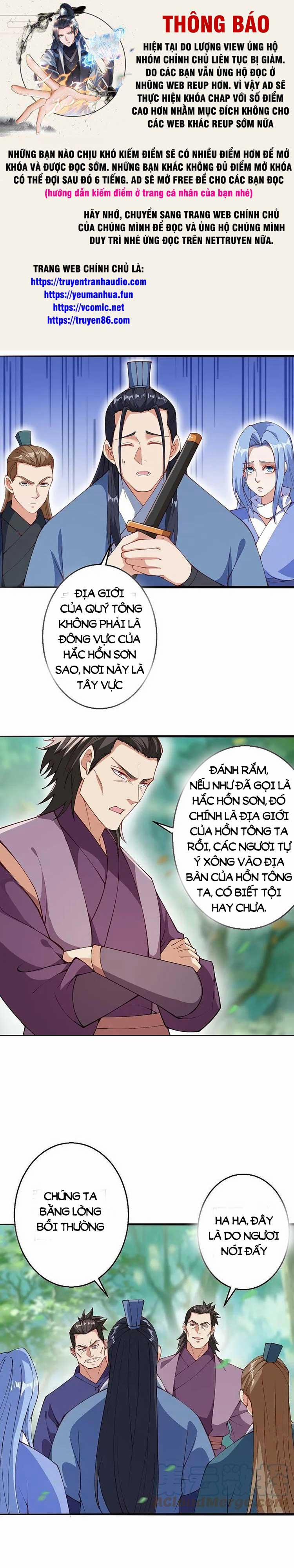 Nghịch Thiên Tà Thần 608 trang 0