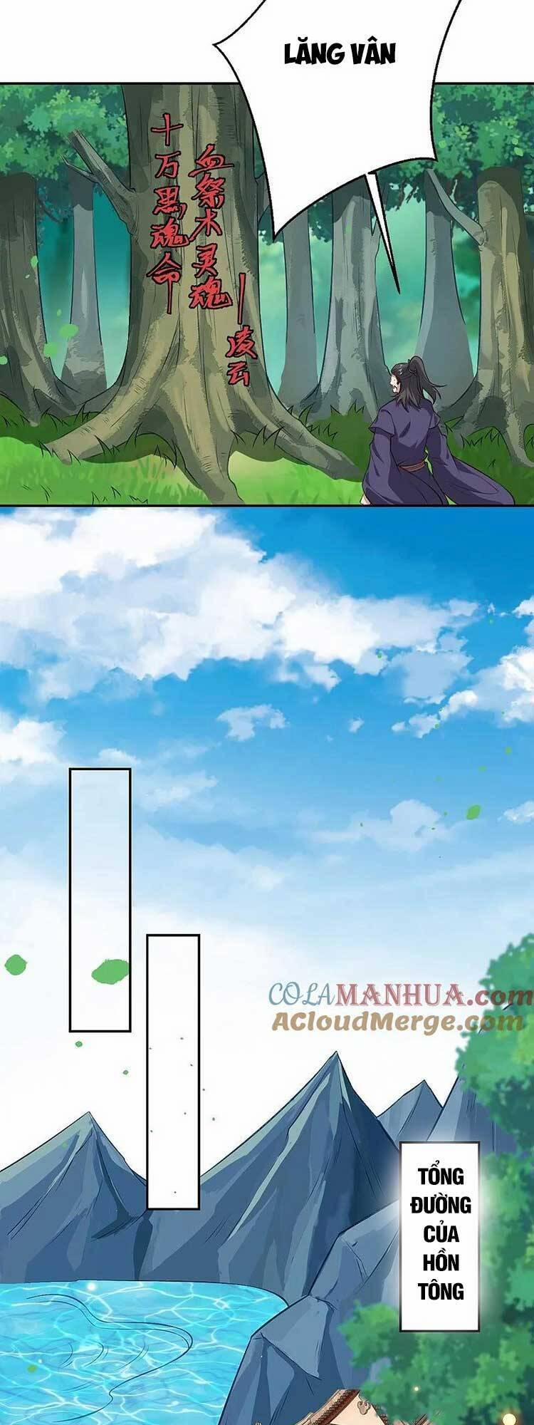 Nghịch Thiên Tà Thần 610 trang 10