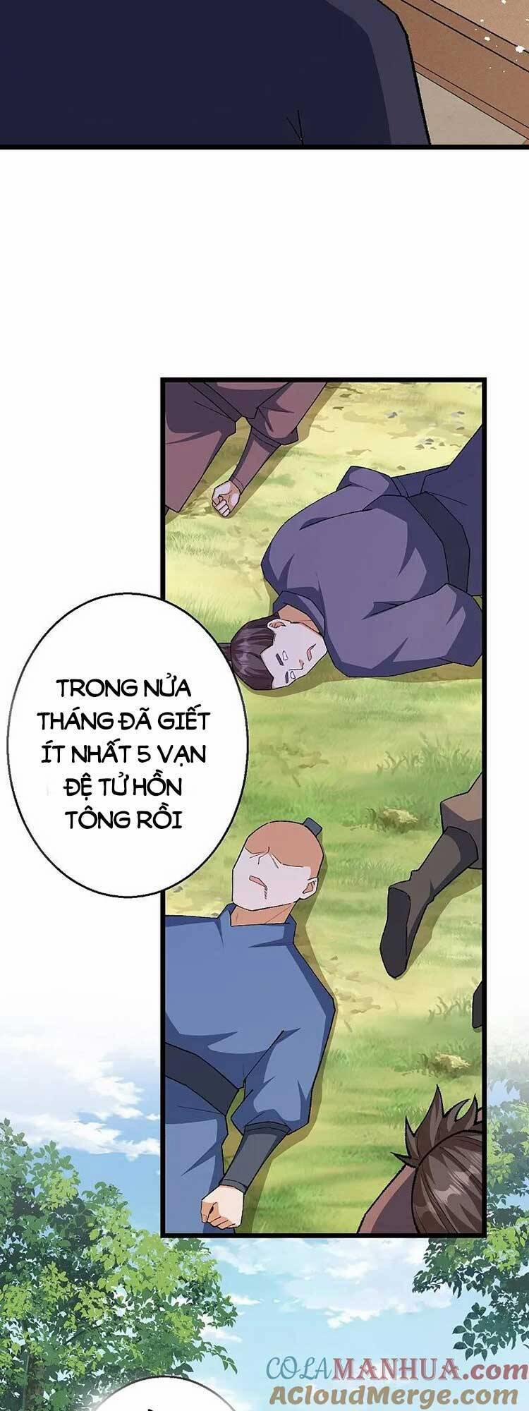 Nghịch Thiên Tà Thần 610 trang 31