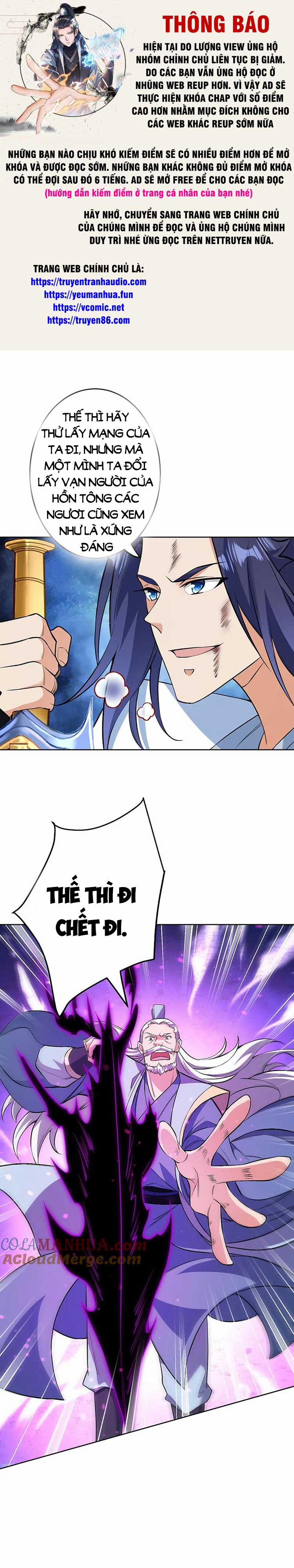 Nghịch Thiên Tà Thần 614 trang 0