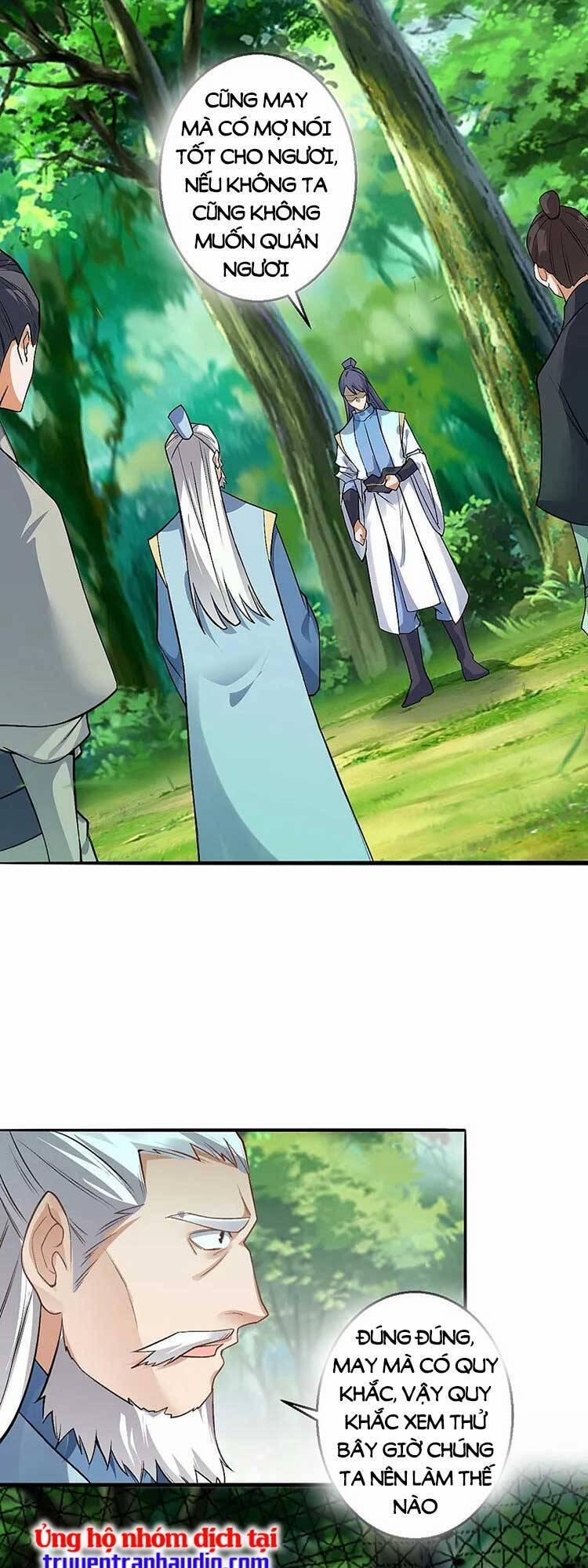 Nghịch Thiên Tà Thần 615 trang 17