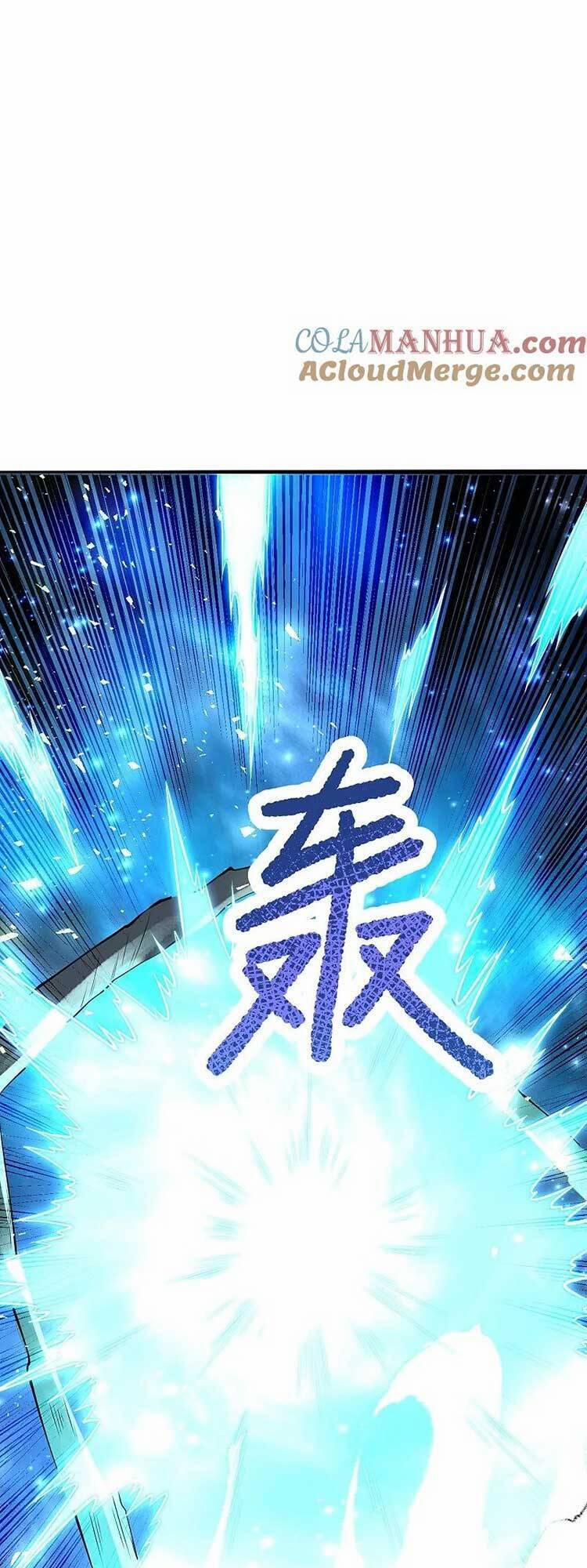 Nghịch Thiên Tà Thần 618 trang 12