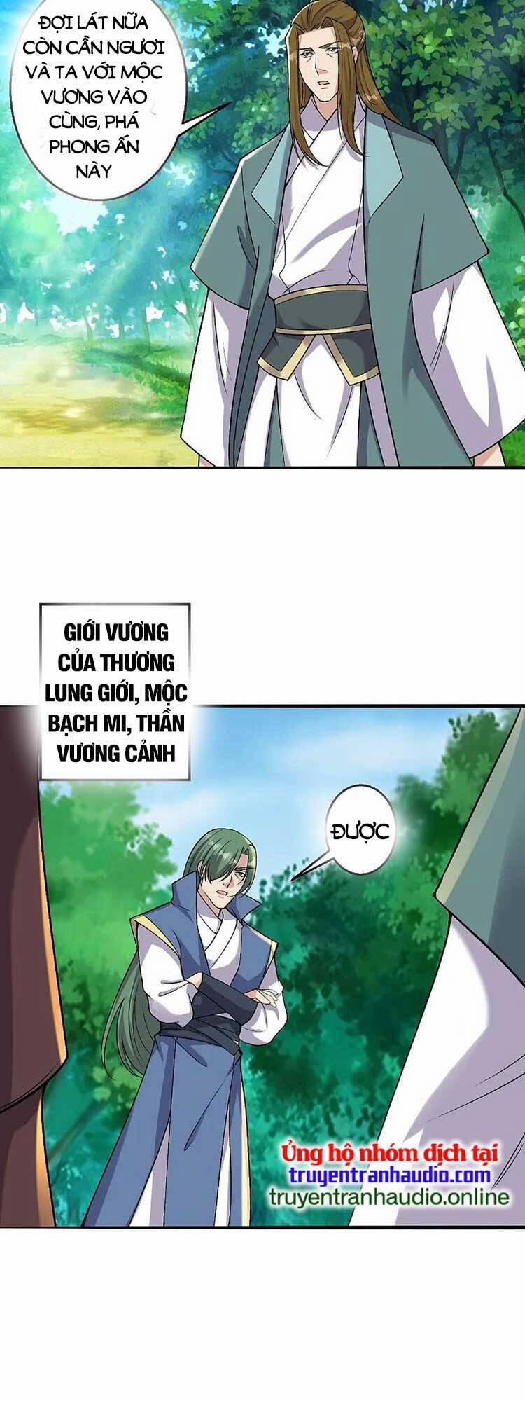 Nghịch Thiên Tà Thần 618 trang 7