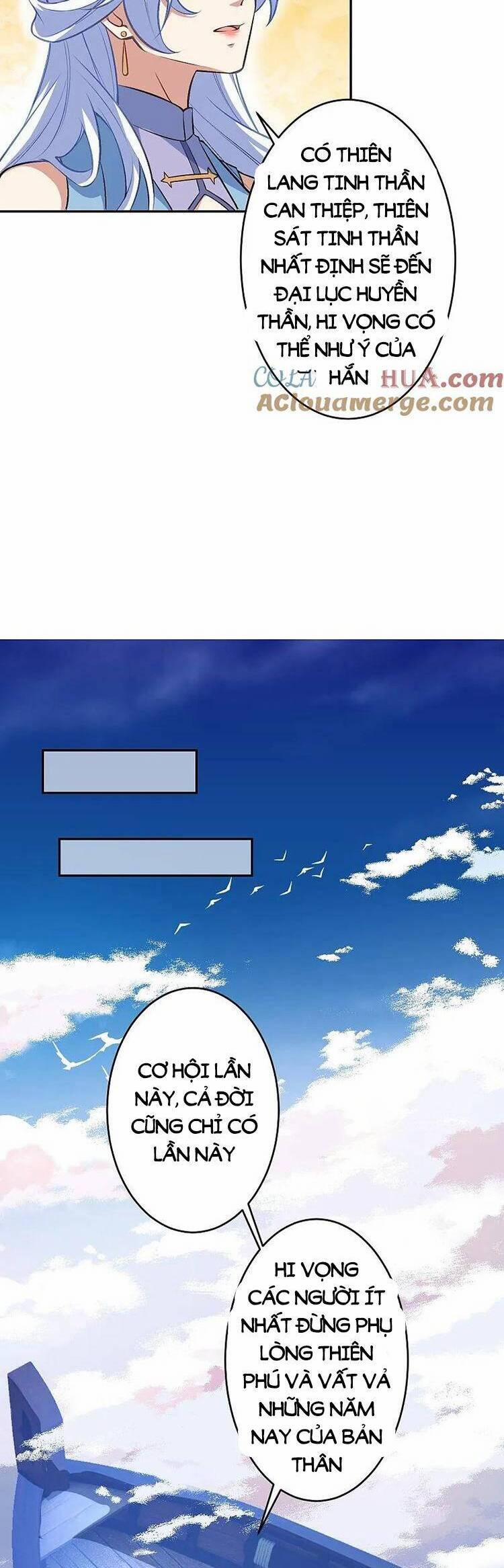 Nghịch Thiên Tà Thần 625 trang 5