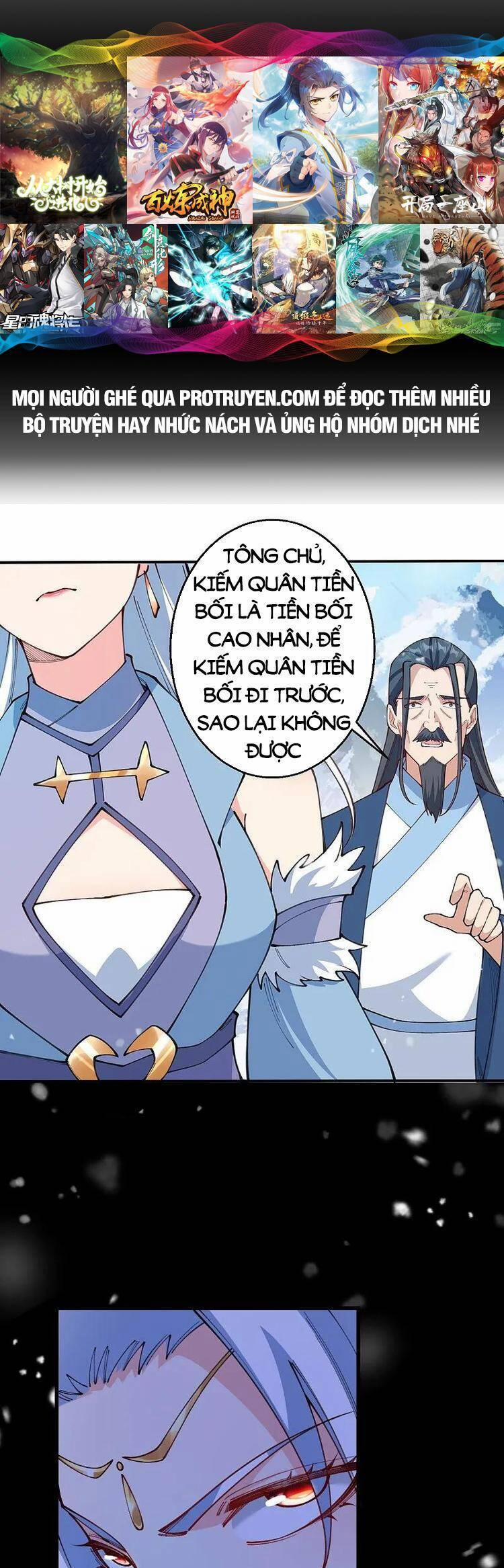 Nghịch Thiên Tà Thần 627 trang 0