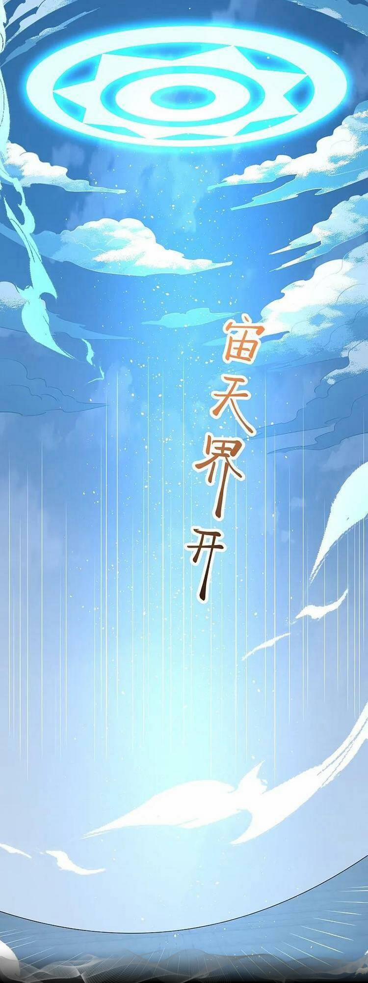 Nghịch Thiên Tà Thần 630 trang 25