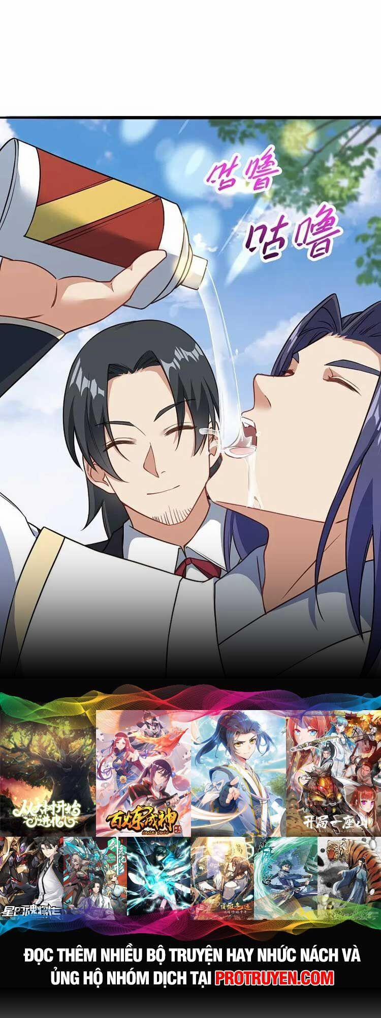 Nghịch Thiên Tà Thần 631 trang 5