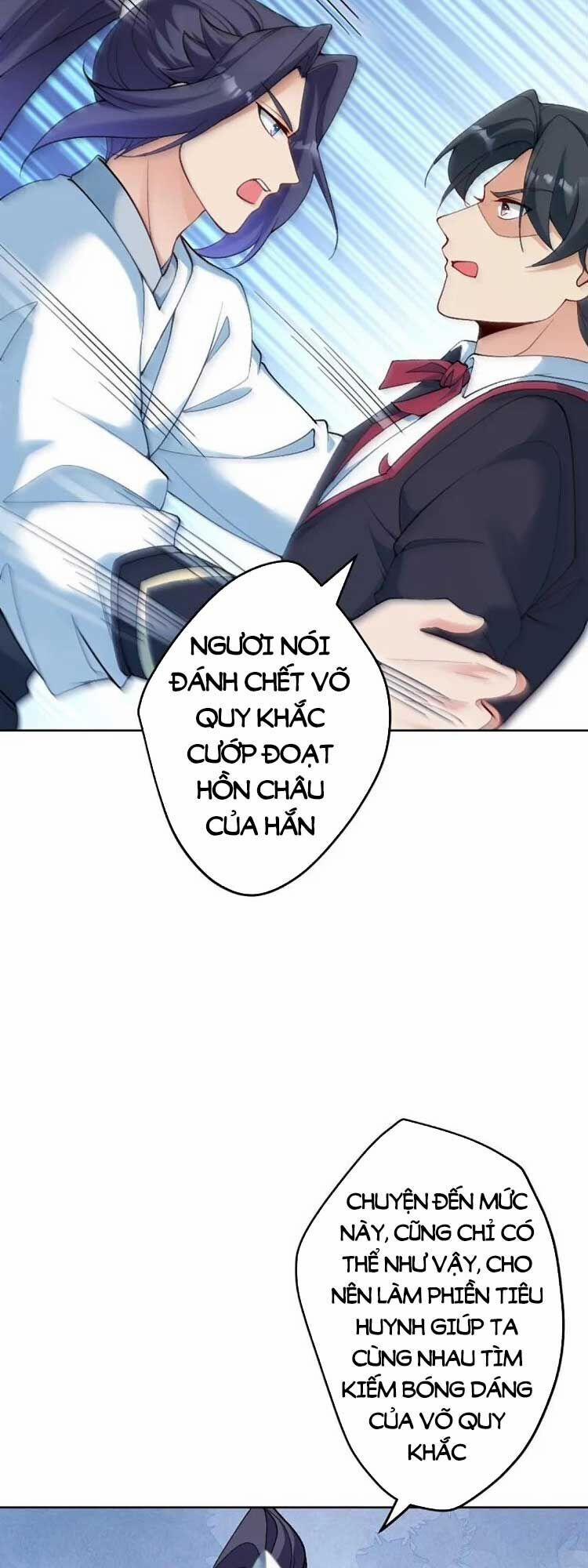 Nghịch Thiên Tà Thần 632 trang 25