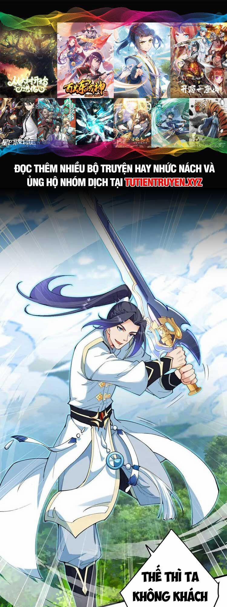 Nghịch Thiên Tà Thần 634 trang 0