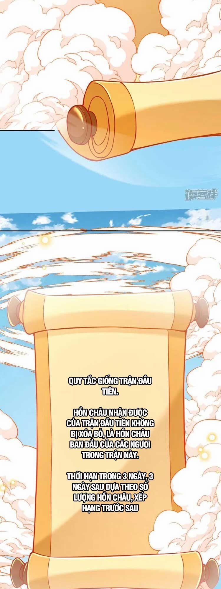 Nghịch Thiên Tà Thần 634 trang 32