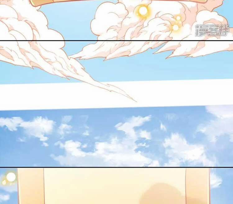 Nghịch Thiên Tà Thần 634 trang 33