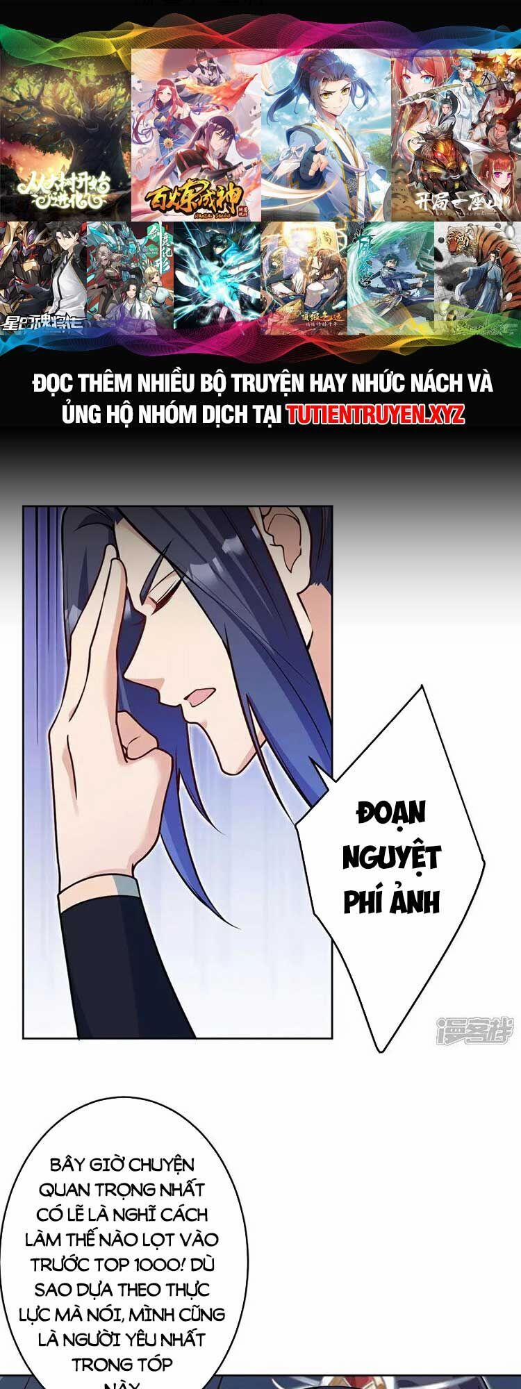 Nghịch Thiên Tà Thần 635 trang 0