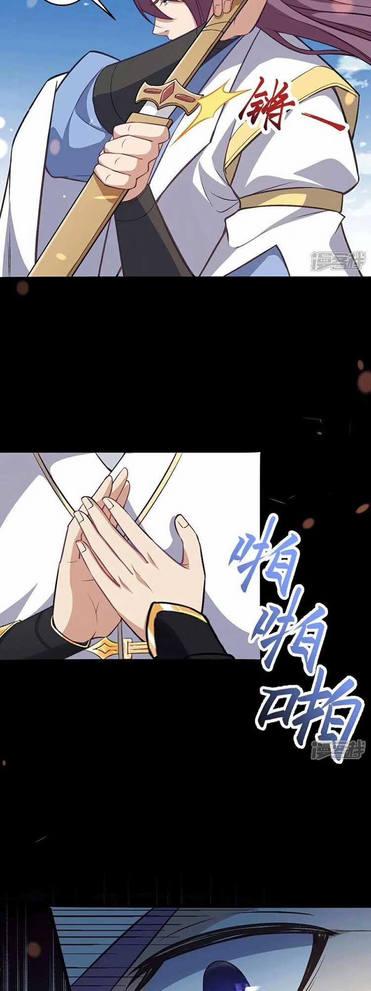 Nghịch Thiên Tà Thần 635 trang 19