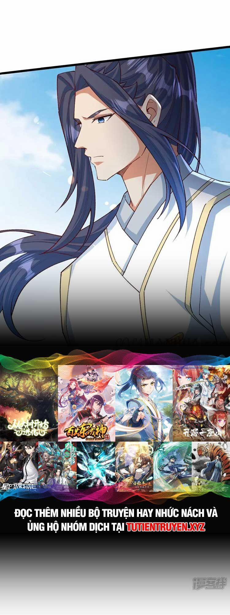 Nghịch Thiên Tà Thần 636 trang 19