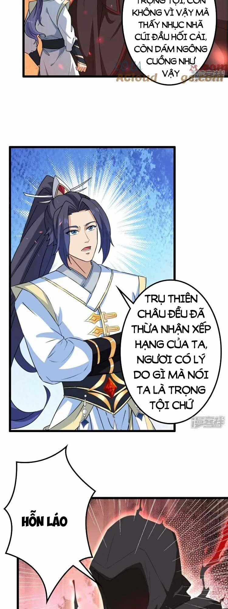 Nghịch Thiên Tà Thần 636 trang 43