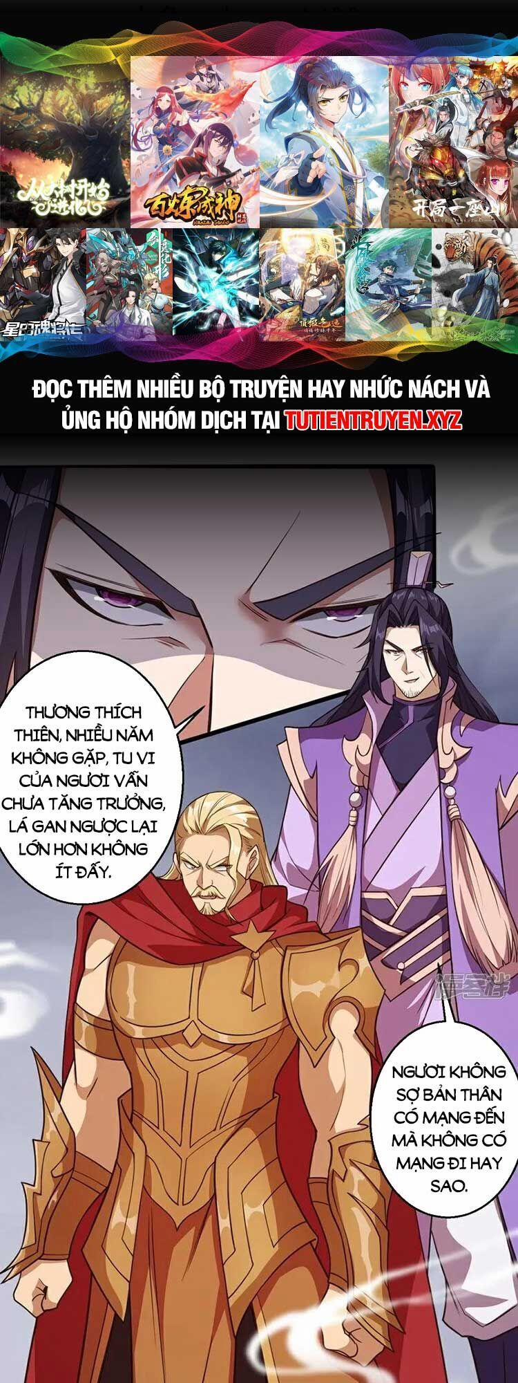 Nghịch Thiên Tà Thần 637 trang 0