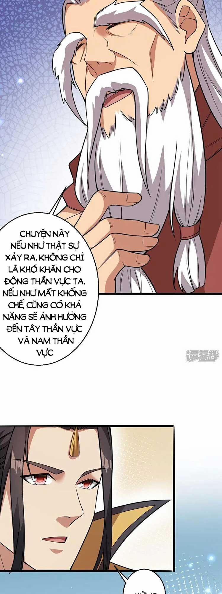 Nghịch Thiên Tà Thần 637 trang 14