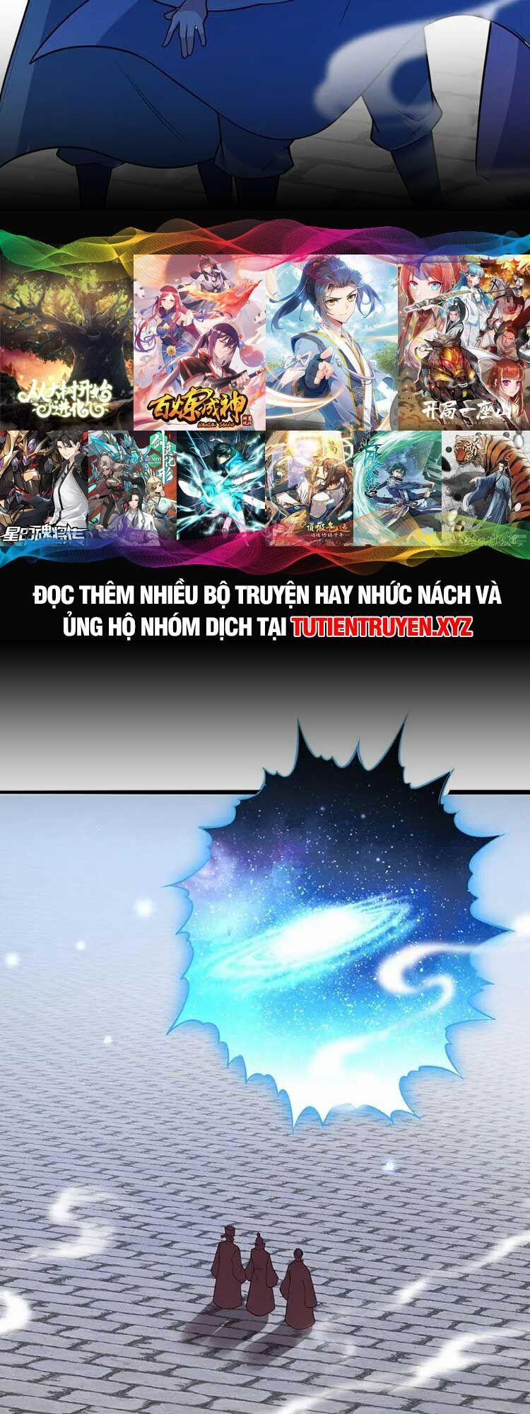 Nghịch Thiên Tà Thần 637 trang 18