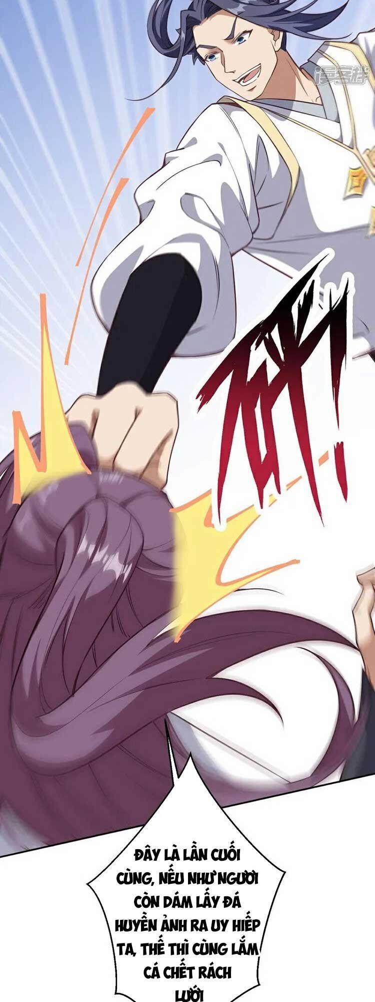 Nghịch Thiên Tà Thần 637 trang 45