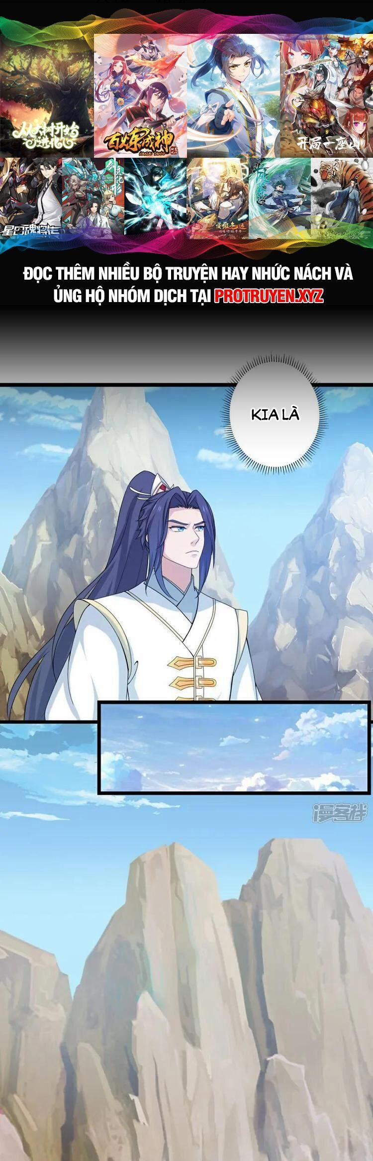 Nghịch Thiên Tà Thần 638 trang 0