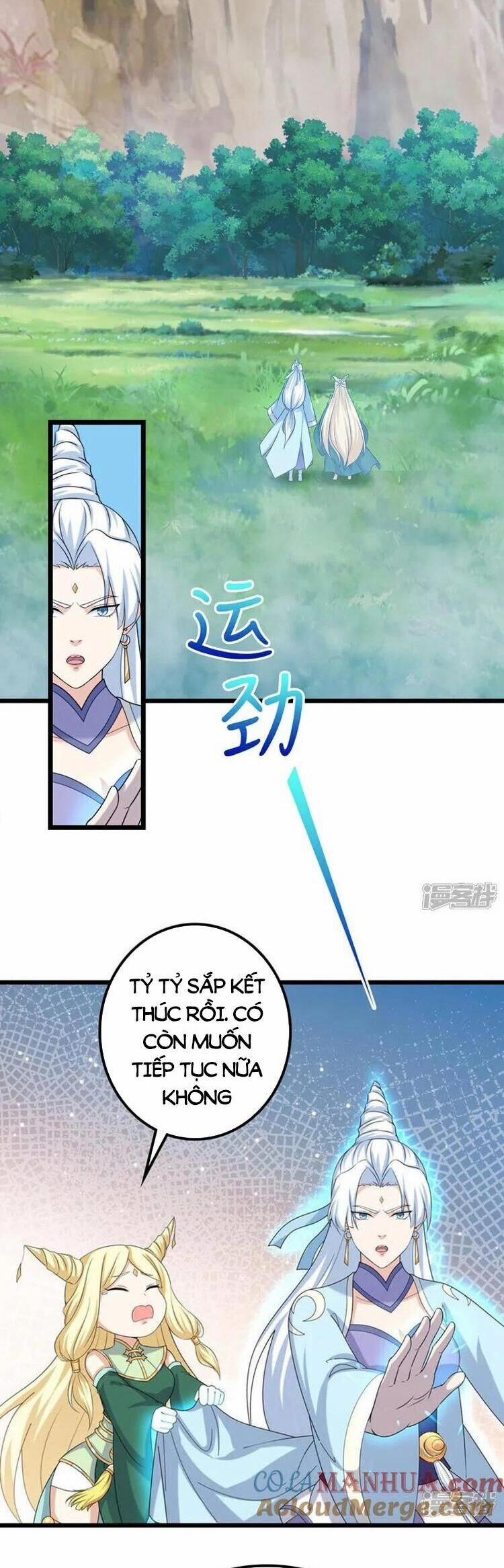 Nghịch Thiên Tà Thần 638 trang 1