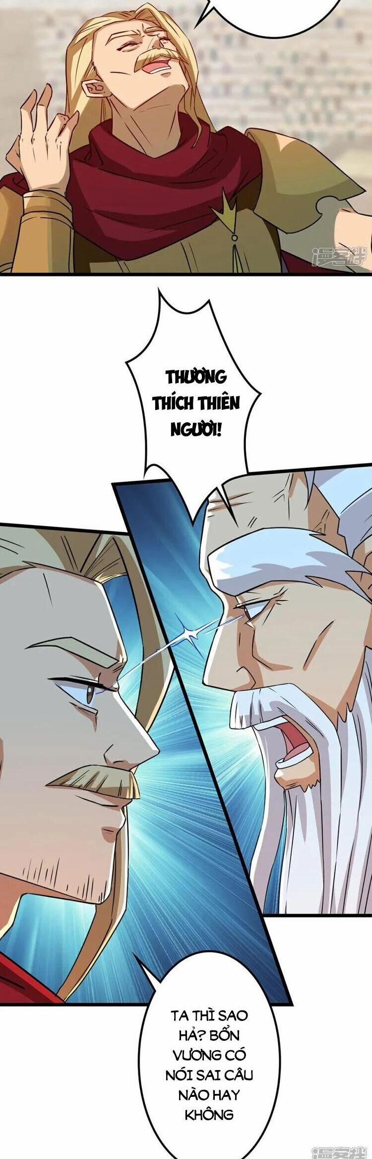 Nghịch Thiên Tà Thần 641 trang 16