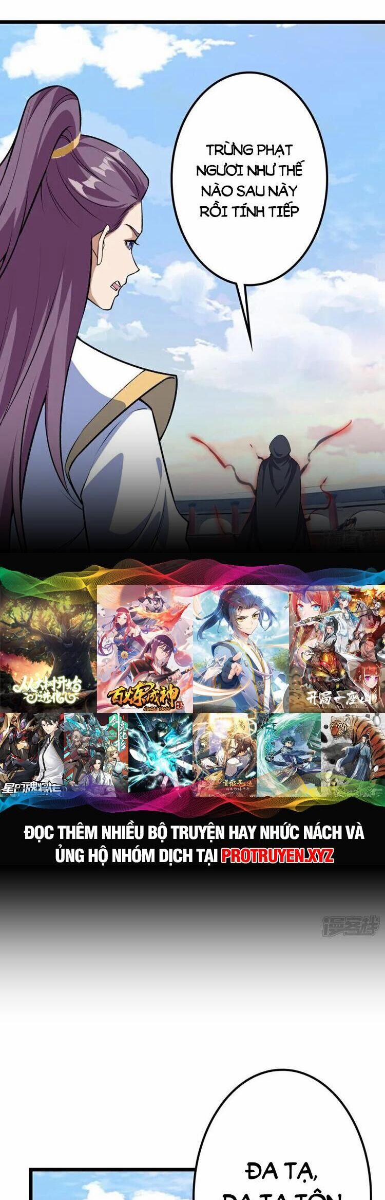 Nghịch Thiên Tà Thần 641 trang 7