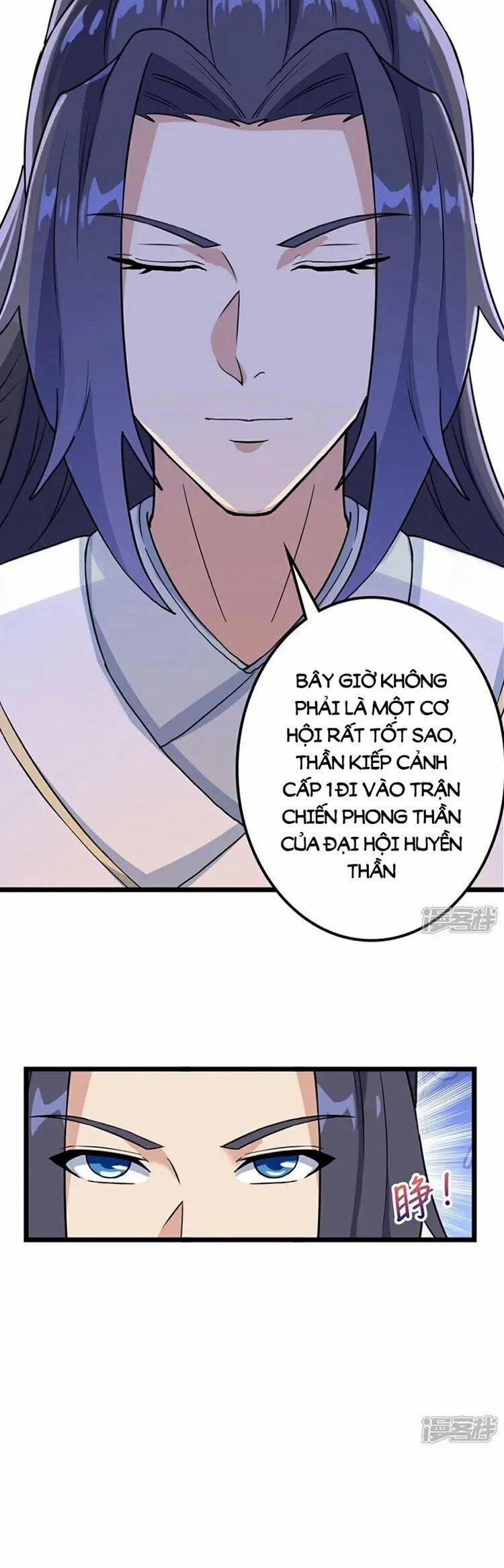 Nghịch Thiên Tà Thần 642 trang 11