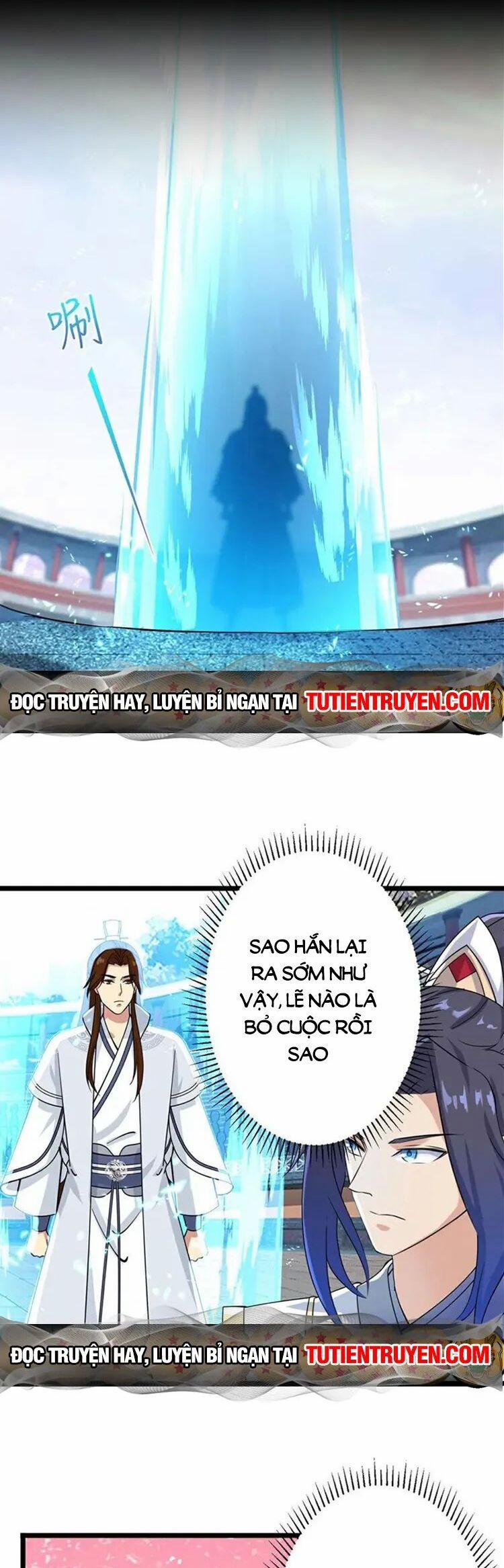 Nghịch Thiên Tà Thần 642 trang 28