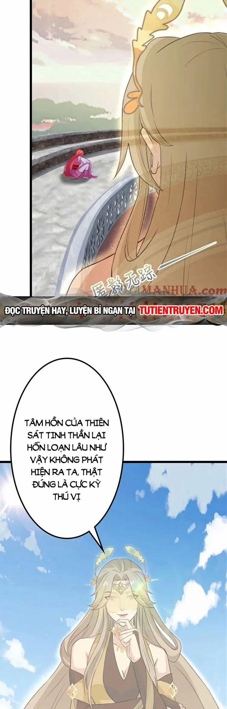 Nghịch Thiên Tà Thần 642 trang 5