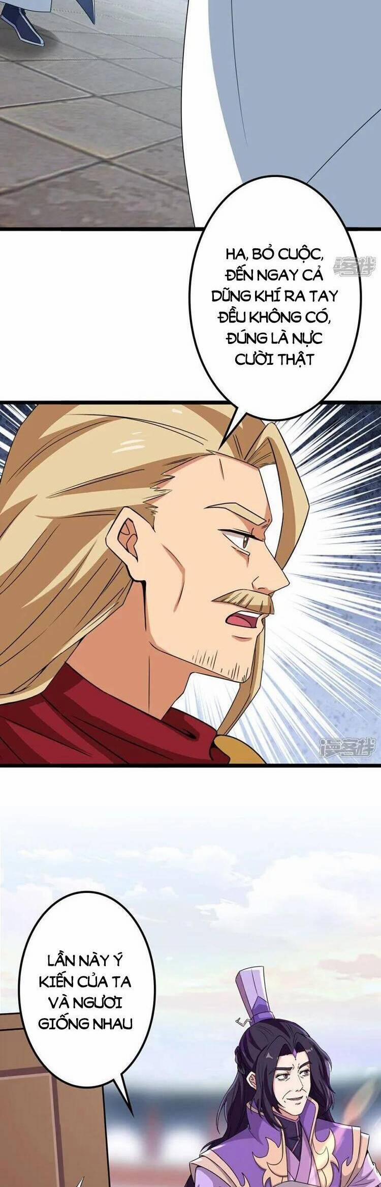 Nghịch Thiên Tà Thần 643 trang 19