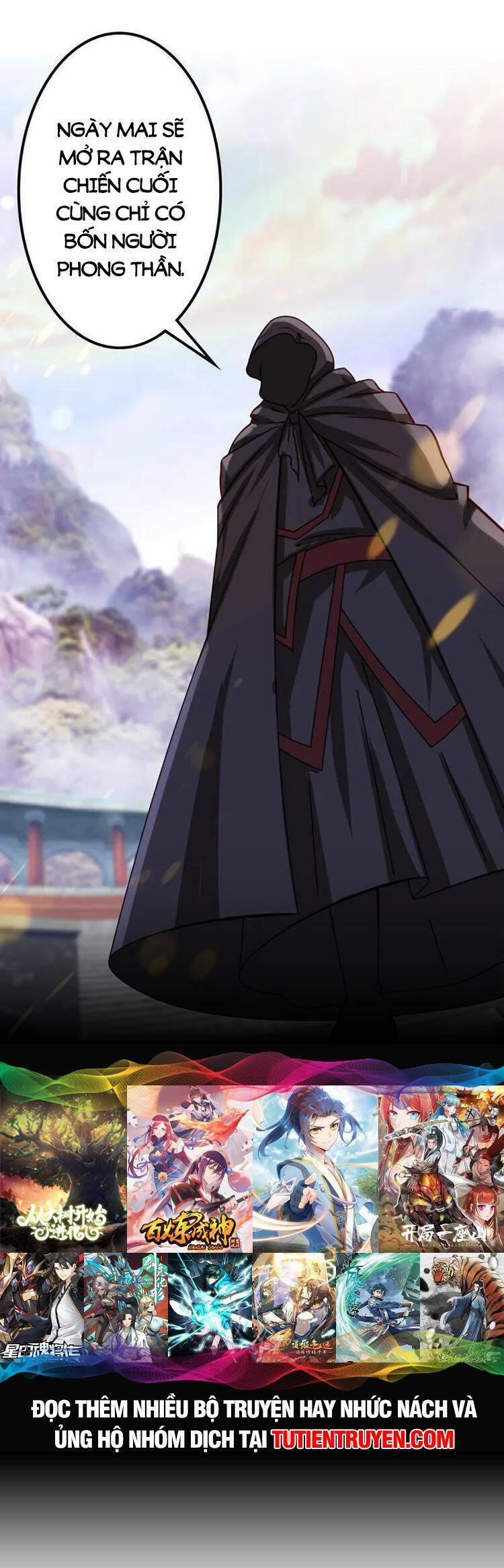 Nghịch Thiên Tà Thần 643 trang 3