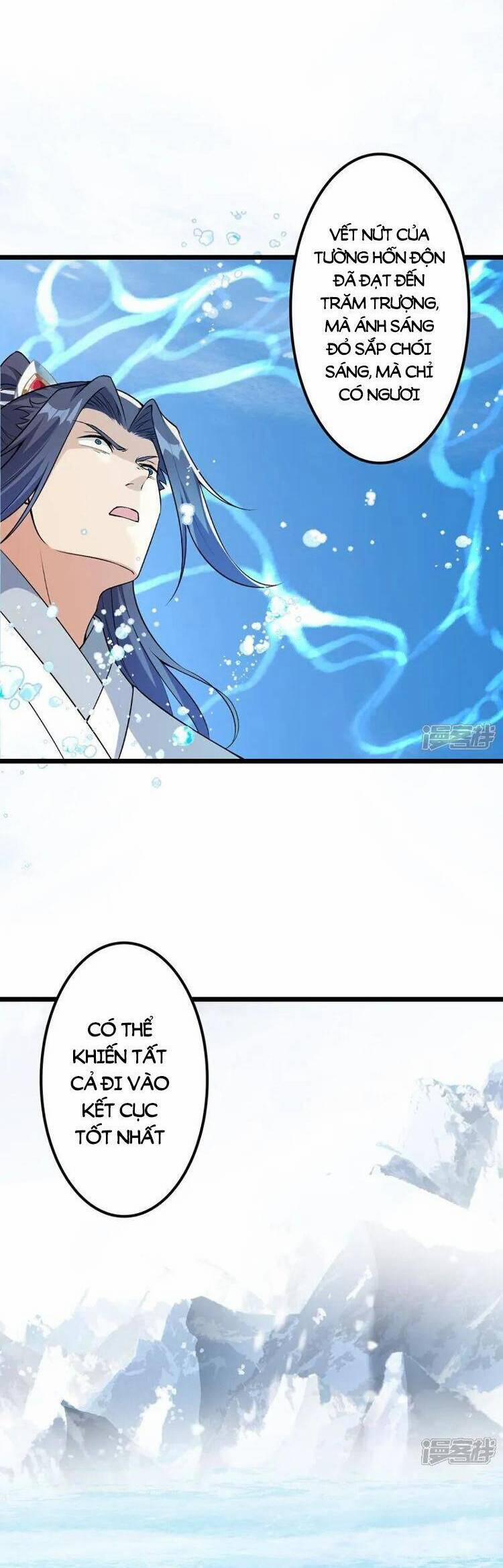 Nghịch Thiên Tà Thần 645 trang 25