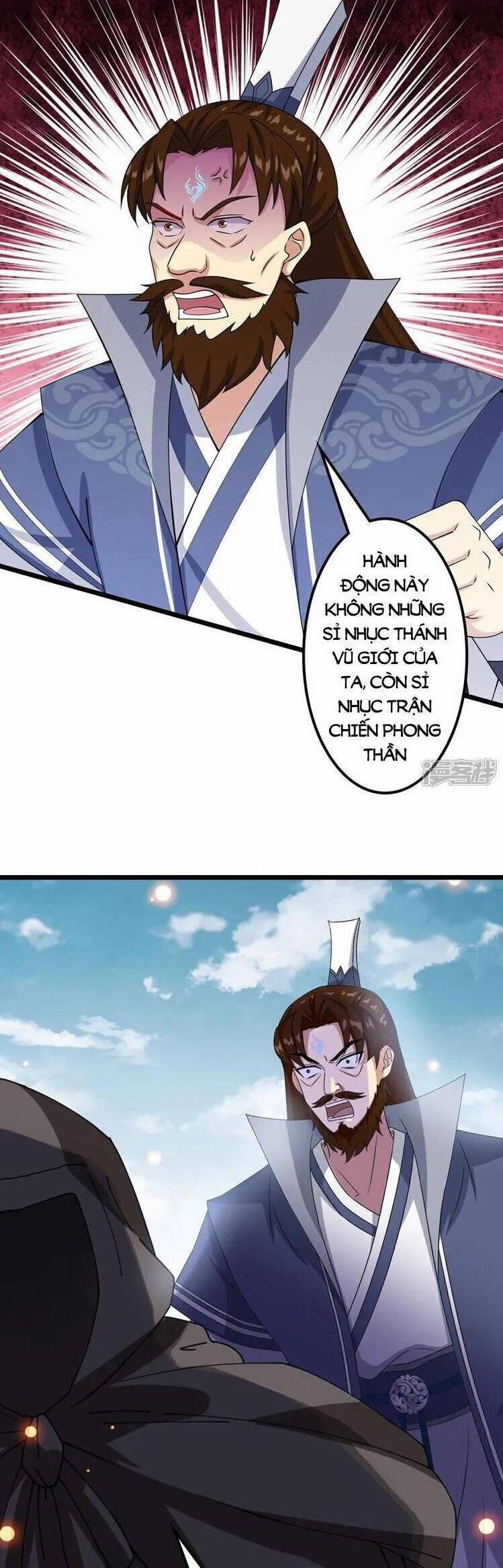 Nghịch Thiên Tà Thần 648 trang 11