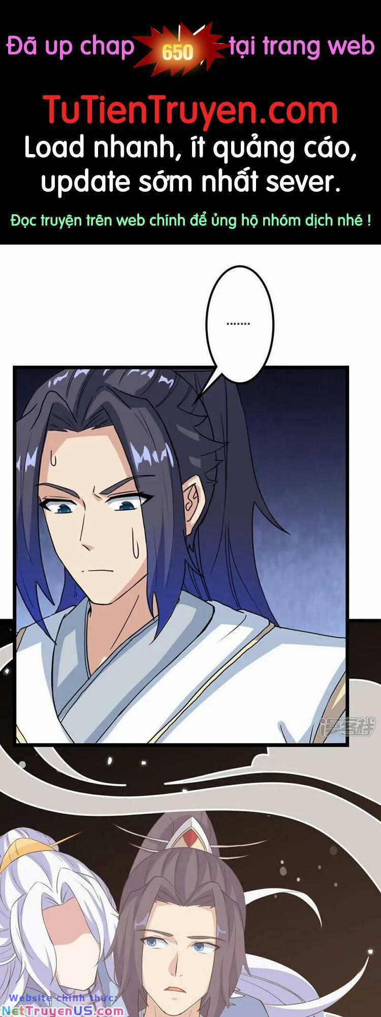 Nghịch Thiên Tà Thần 649 trang 0