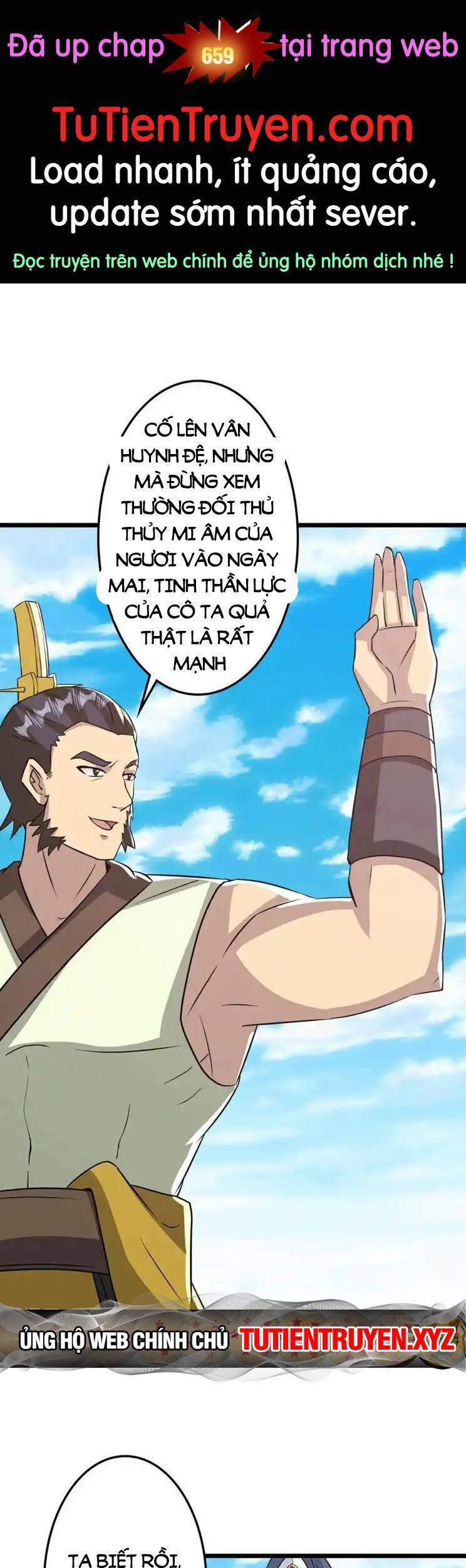 Nghịch Thiên Tà Thần 658 trang 0