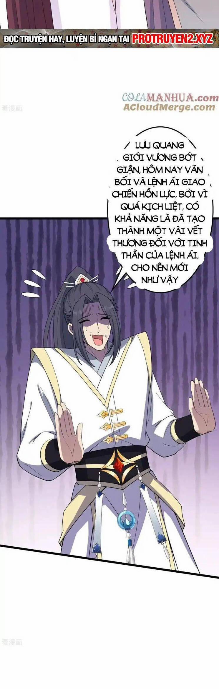 Nghịch Thiên Tà Thần 661 trang 20