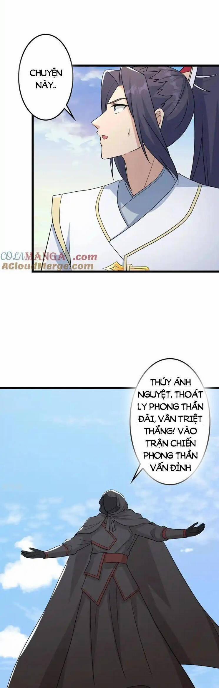 Nghịch Thiên Tà Thần 666 trang 27