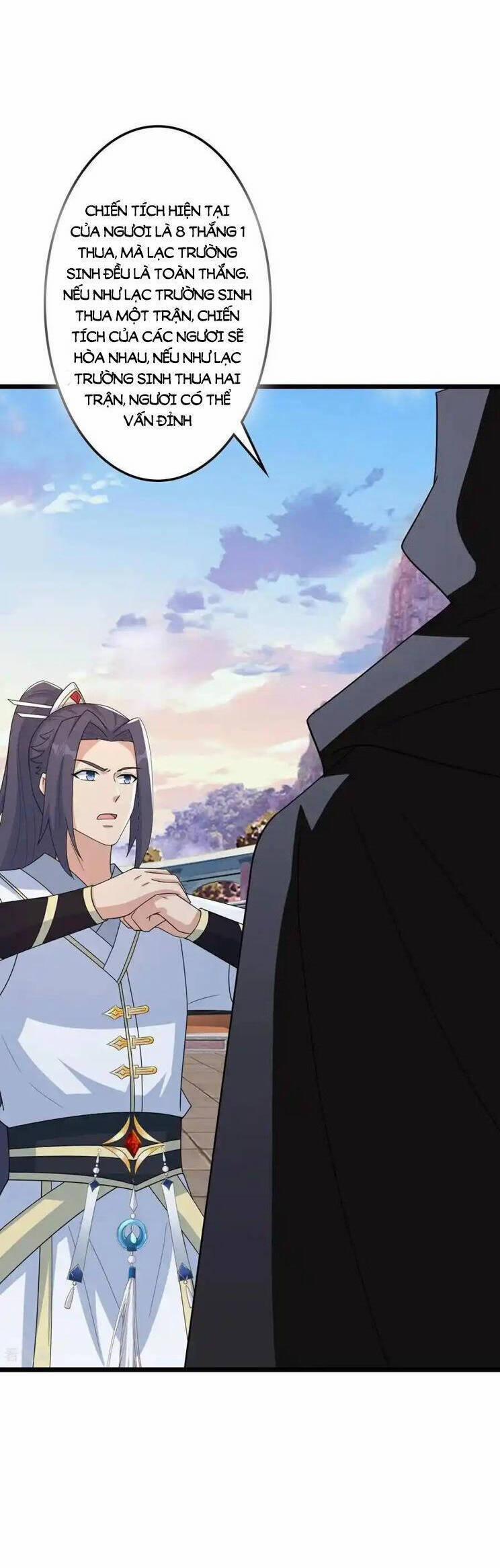 Nghịch Thiên Tà Thần 666 trang 32