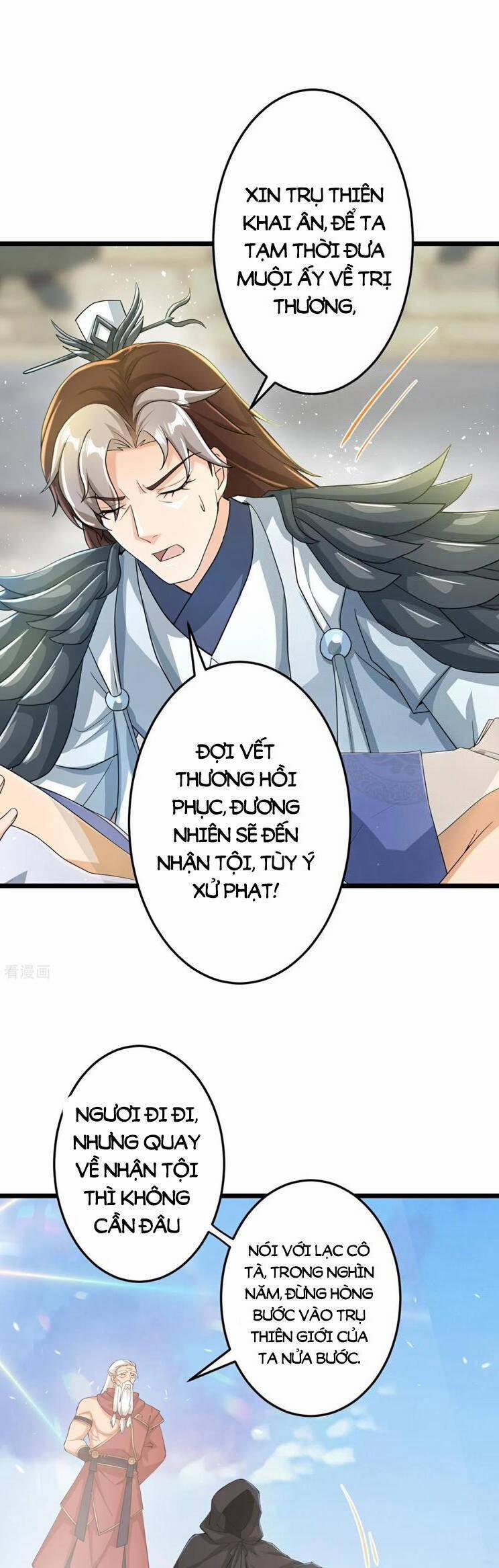 Nghịch Thiên Tà Thần 674 trang 15