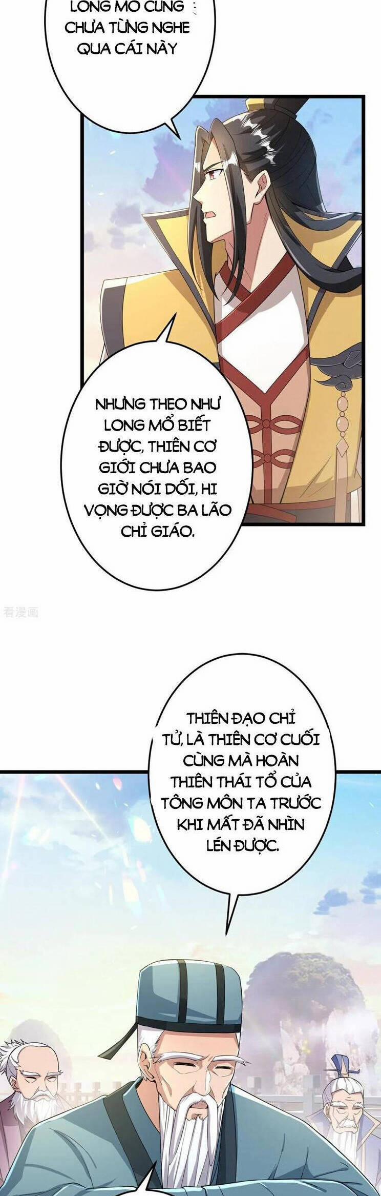 Nghịch Thiên Tà Thần 674 trang 31