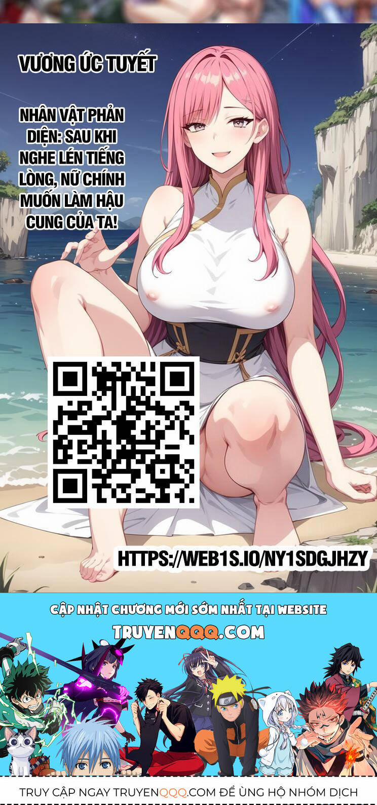 Nghịch Thiên Tà Thần 675 trang 39