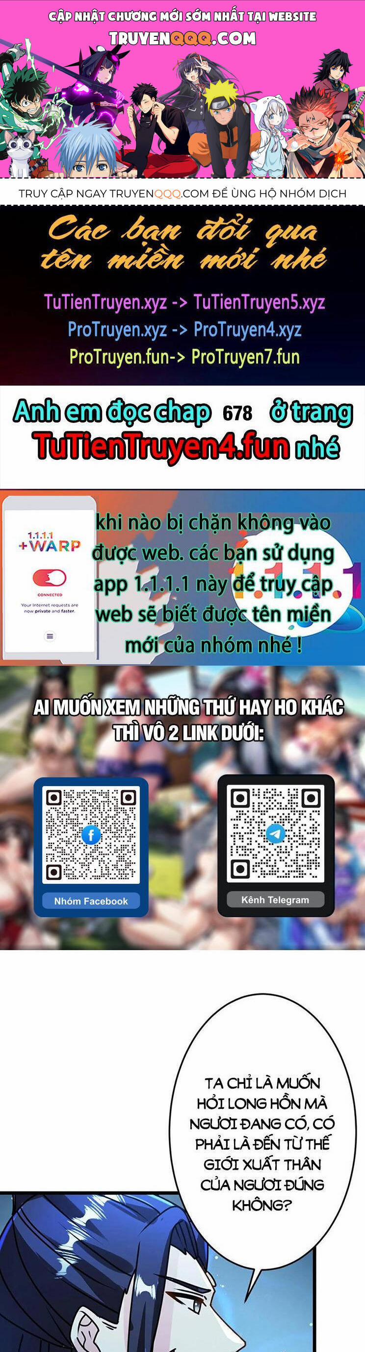 Nghịch Thiên Tà Thần 677 trang 0